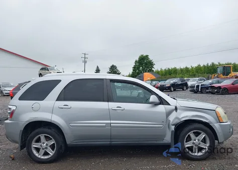 2006 Chevrolet Equinox Lt z USA, uszkodzony, nr VIN 2CNDL73F766135571